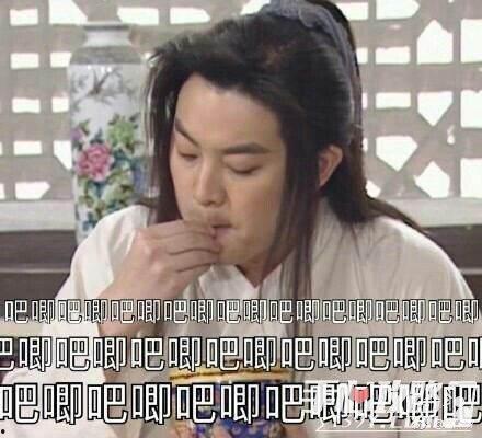 娱乐吃瓜旗下人是谁啊